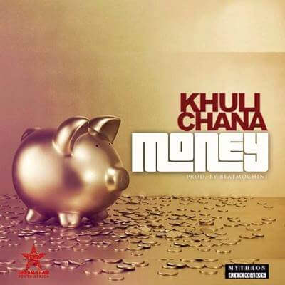 Khuli Chana #MONEY
