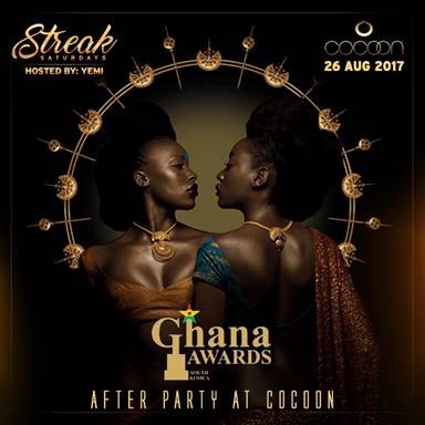 Ghana Awards 2017