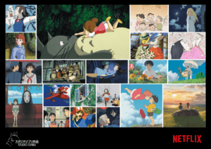 Netflix Studio Ghibli films