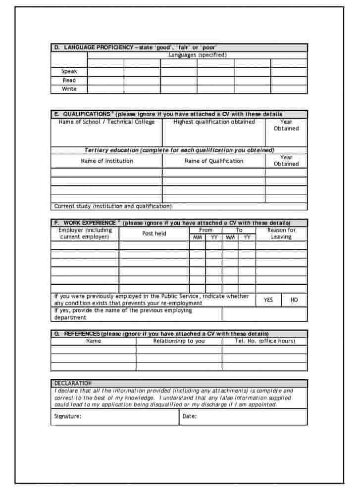 Z83 Application Form