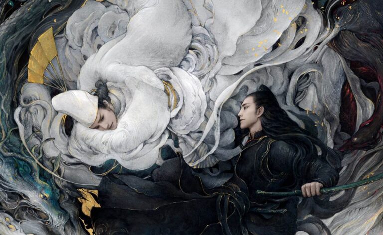 Netflix Acquires Chinese Fantasy Film 'The Yin-Yang Master: Dream of Eternity'