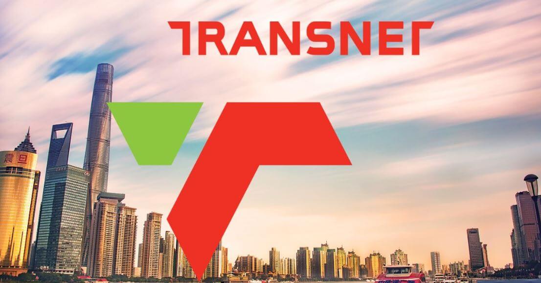 Transnet Vacancies 2022