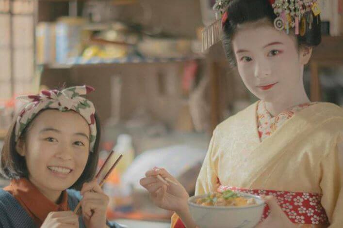The Makanai - Cooking for the Maiko House - Netflix Series