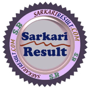 Sarkari Result India
