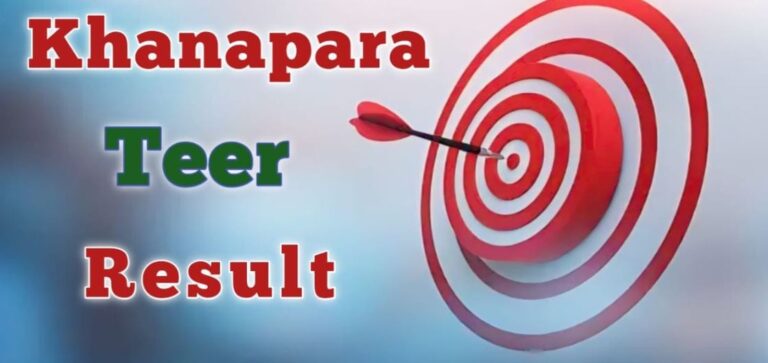Khanapara TEER Result Today, Shillong Teer, Juwai Teer, Assam Teer Results