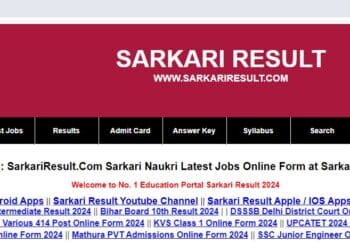 Where To Find Sarkari Result